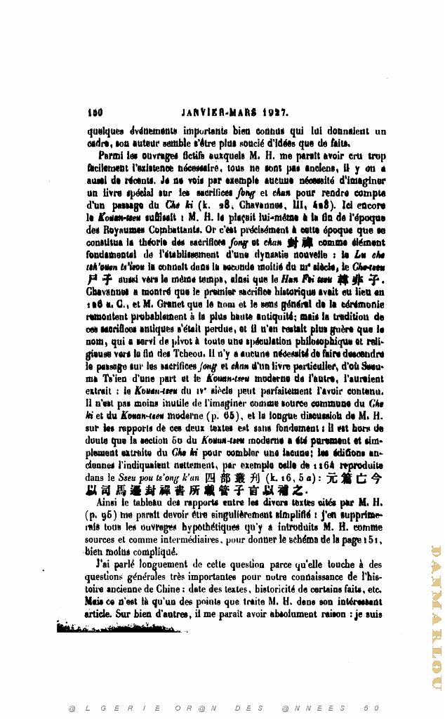 JOURNAL ASIATIQUE PAR J. CANTINEAU 1927_000165.jpg